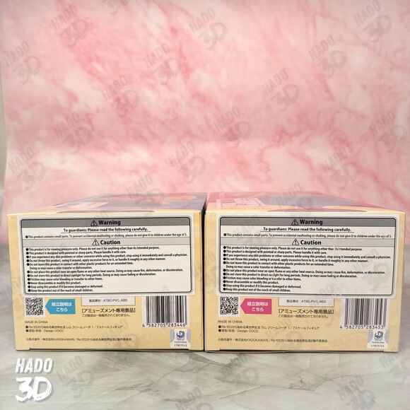 Re:ZERO Ram Rem Cream Soda Figure Set Elcoco Starting Life in Another World New - Picture 7 of 7